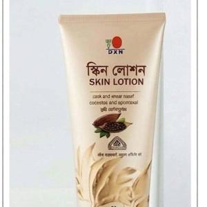 Dxn Skin Lotion Bangladeshi