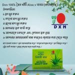 Dxn Aloe Vera Beauty Bar