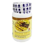 Dxn Cordyceps powder