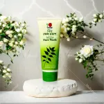 DXN Neem Face Wash