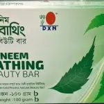 Dxn Neem Bathing Beauty bar
