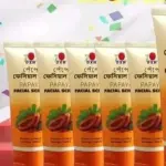Papaya Face Wash